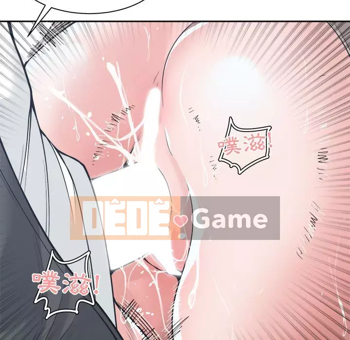 Bạn là tình yêu đích thực Chương 19-20