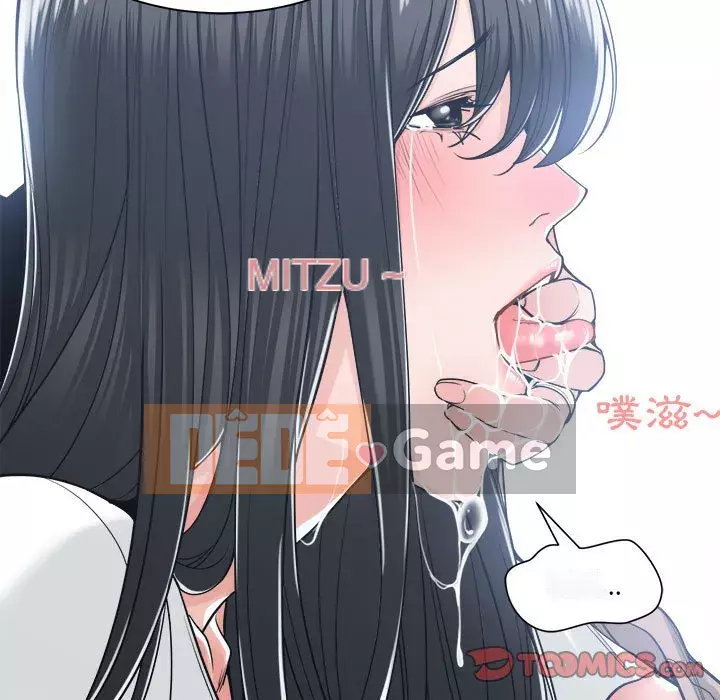 Bạn là tình yêu đích thực Chương 19-20