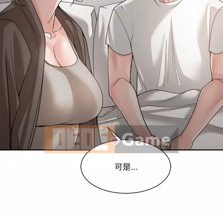 Bạn là tình yêu đích thực Chương 19-20