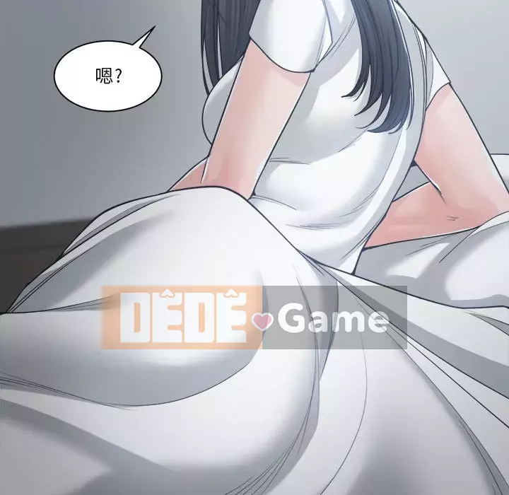 Bạn là tình yêu đích thực Chương 19-20