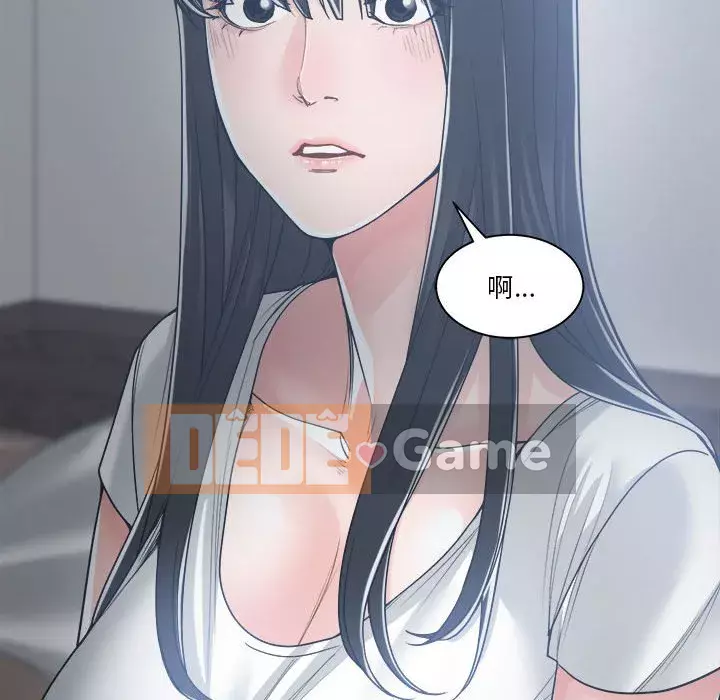 Bạn là tình yêu đích thực Chương 19-20