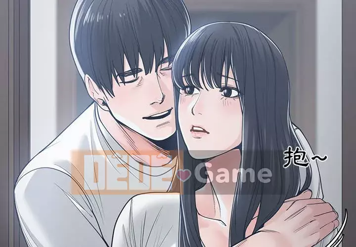 Bạn là tình yêu đích thực Chương 19-20