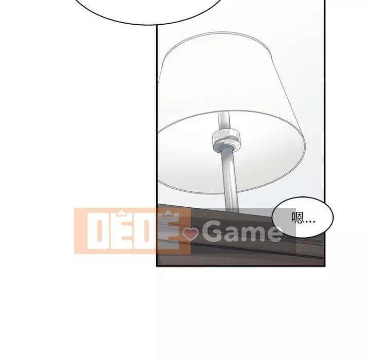 Bạn là tình yêu đích thực Chương 19-20