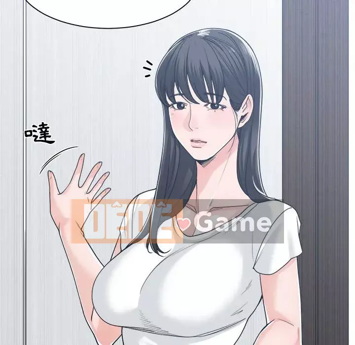 Bạn là tình yêu đích thực Chương 17-18