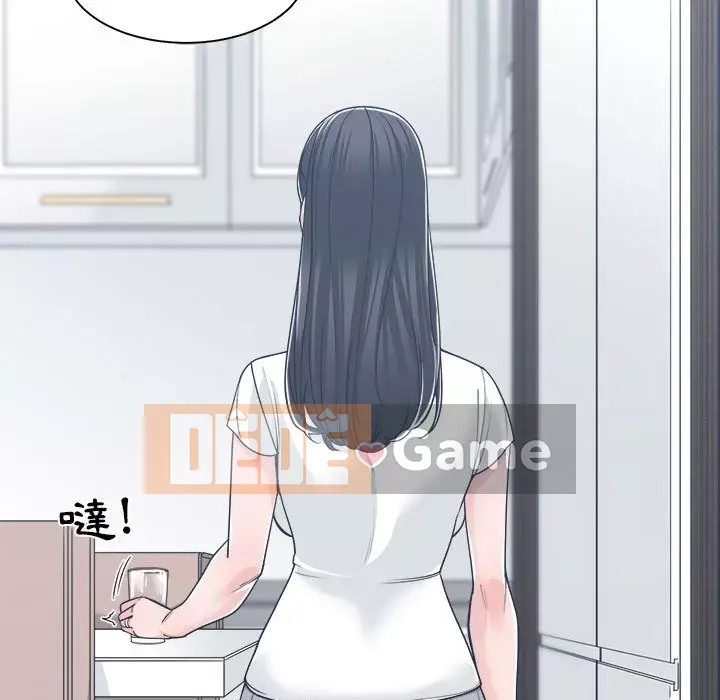 Bạn là tình yêu đích thực Chương 17-18