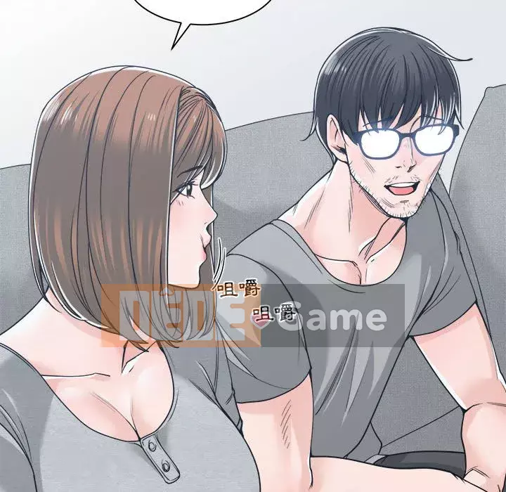 Bạn là tình yêu đích thực Chương 17-18