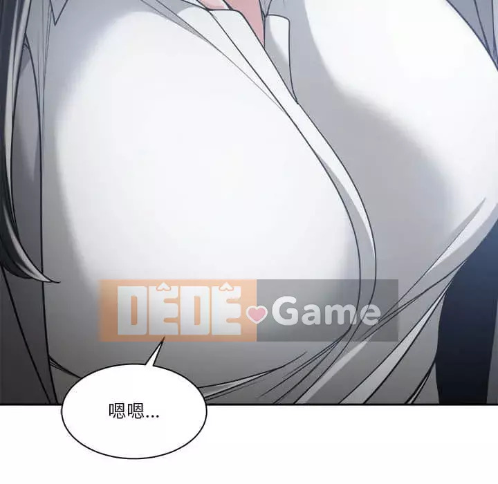 Bạn là tình yêu đích thực Chương 15-16