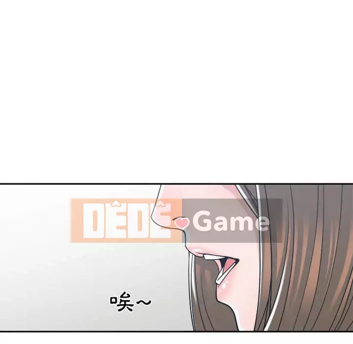 Bạn là tình yêu đích thực Chương 15-16