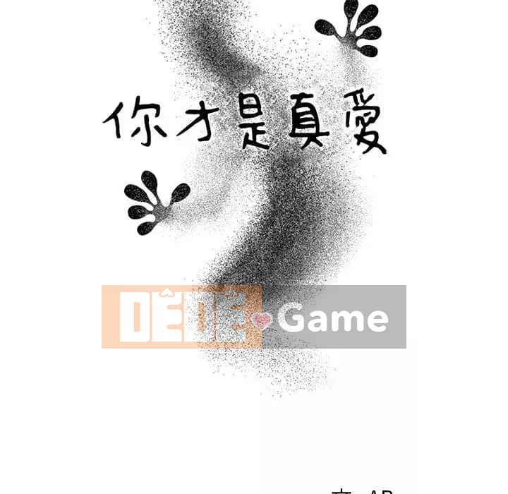 Bạn là tình yêu đích thực Chương 15-16