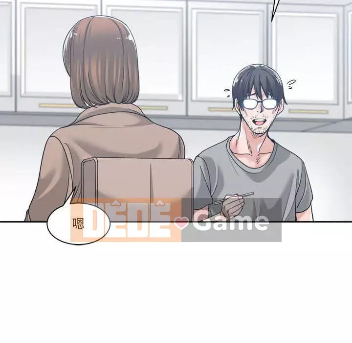 Bạn là tình yêu đích thực Chương 15-16