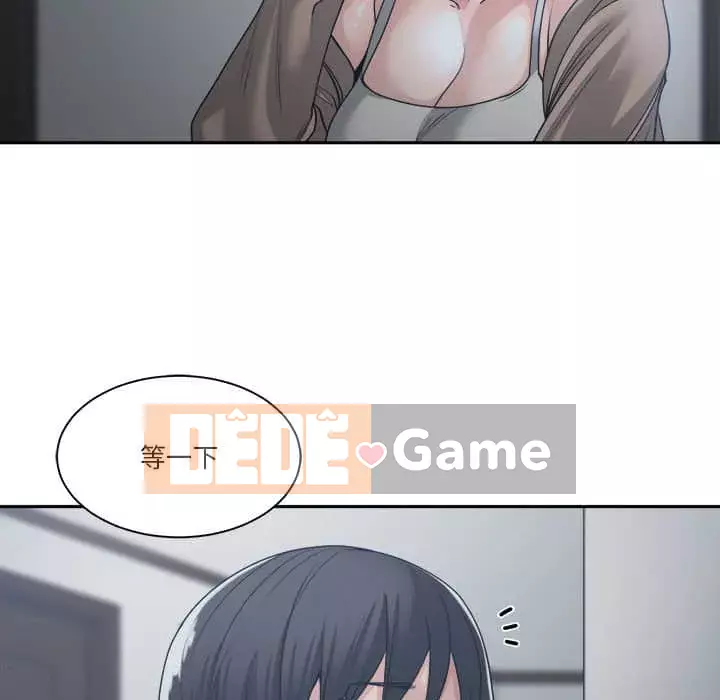 Bạn là tình yêu đích thực Chương 15-16