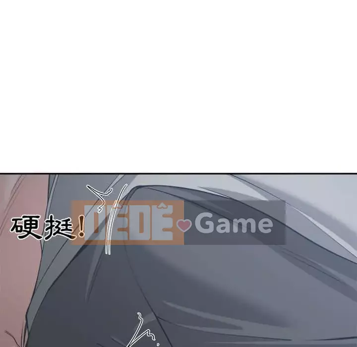 Bạn là tình yêu đích thực Chương 15-16