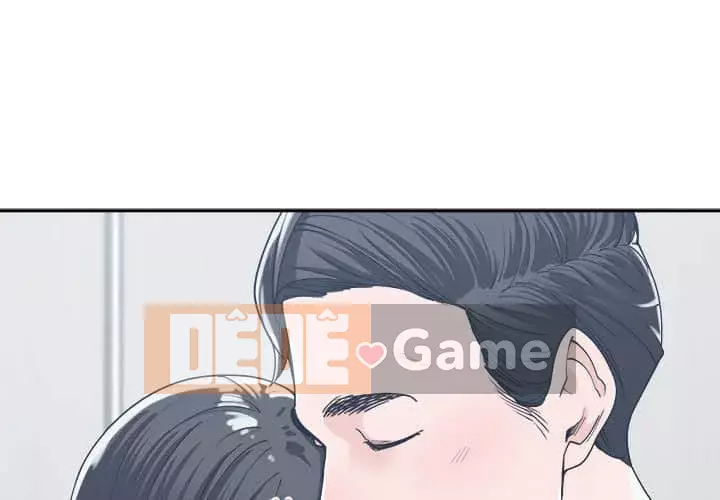 Bạn là tình yêu đích thực Chương 15-16