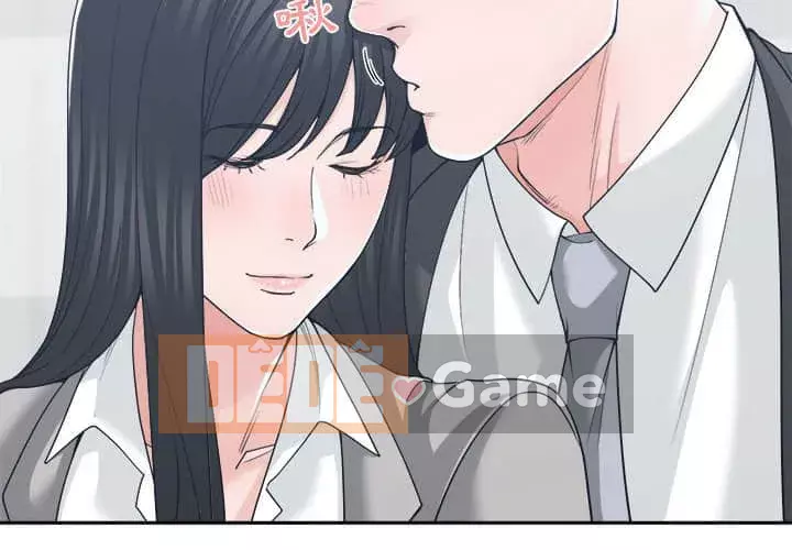 Bạn là tình yêu đích thực Chương 15-16