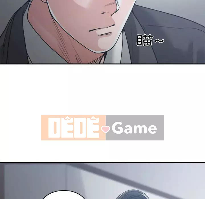 Bạn là tình yêu đích thực Chương 15-16