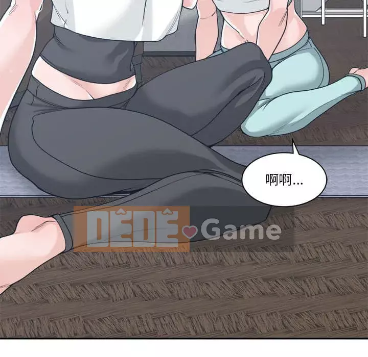 Bạn là tình yêu đích thực Chương 15-16