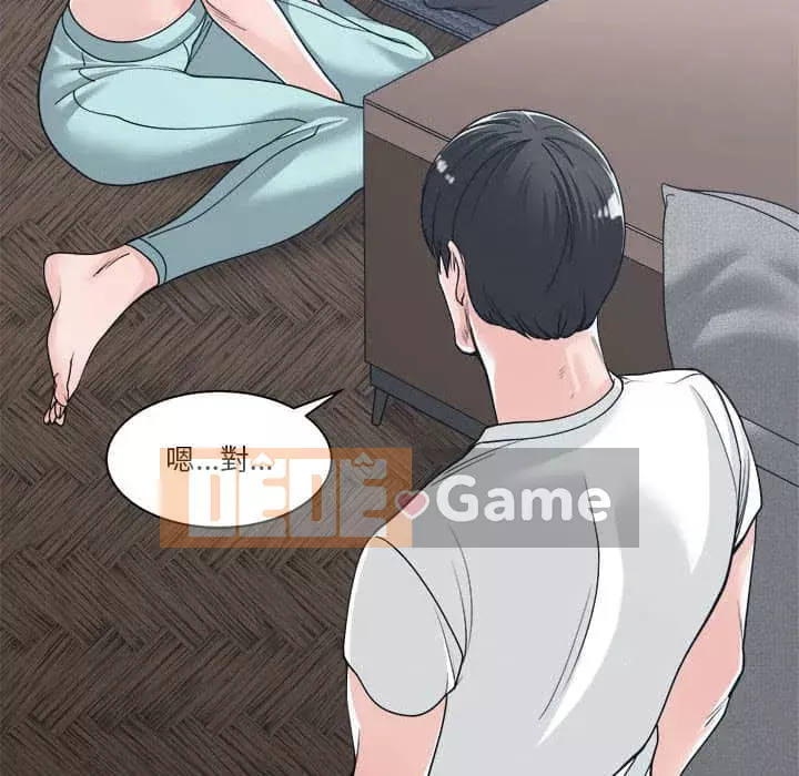 Bạn là tình yêu đích thực Chương 15-16