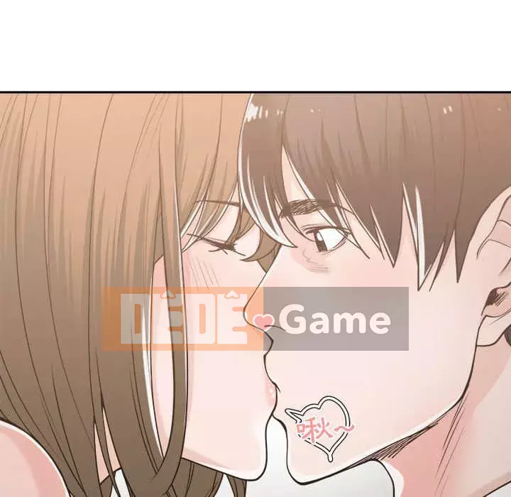 Bạn là tình yêu đích thực Chương 15-16