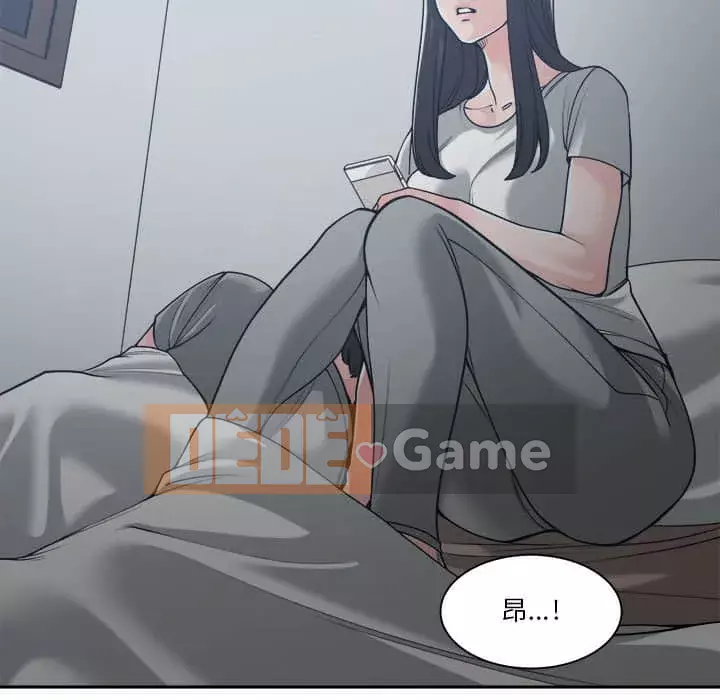 Bạn là tình yêu đích thực Chương 15-16