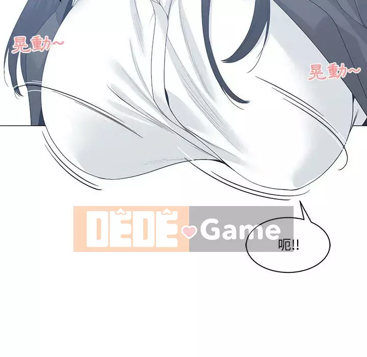 Bạn là tình yêu đích thực Chương 13-14