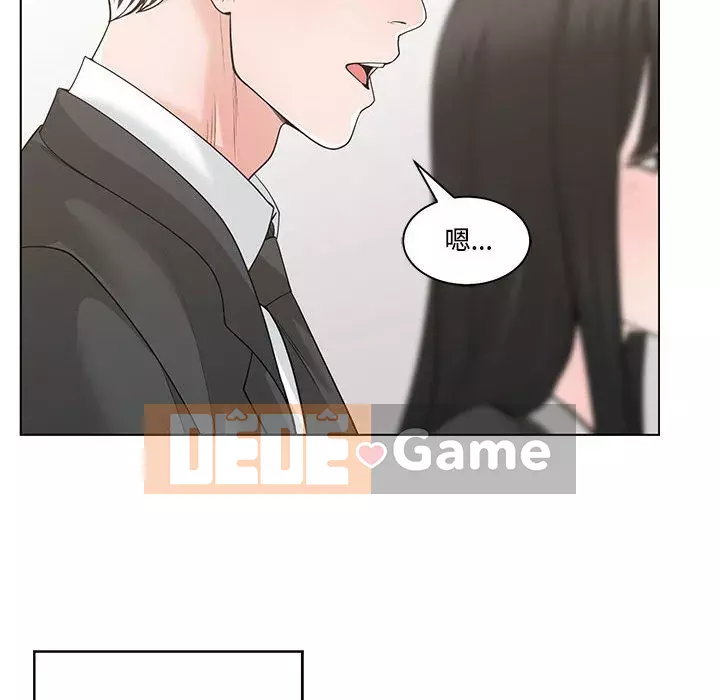 Bạn là tình yêu đích thực Chương 13-14