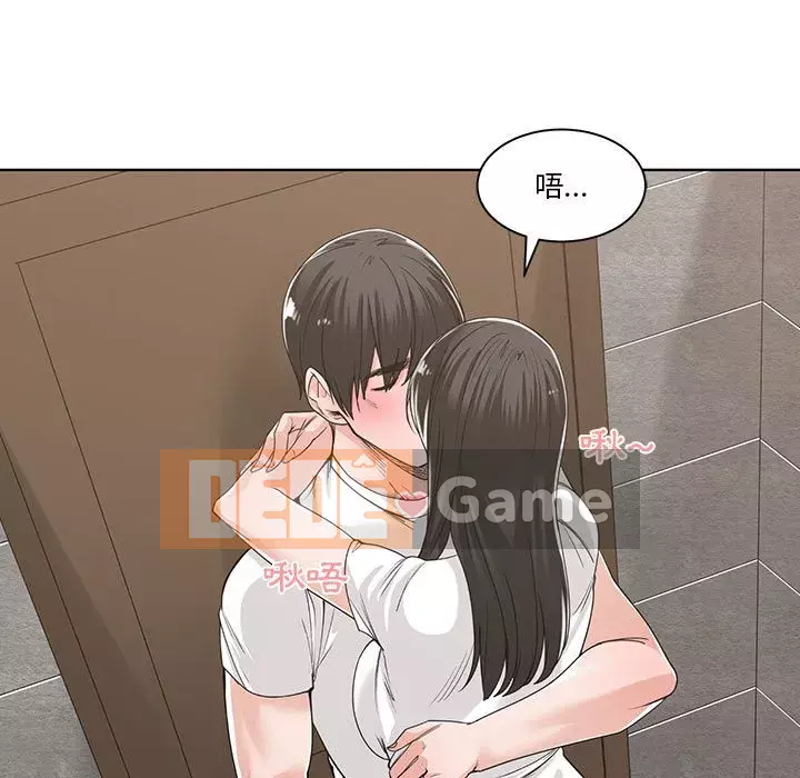 Bạn là tình yêu đích thực Chương 13-14