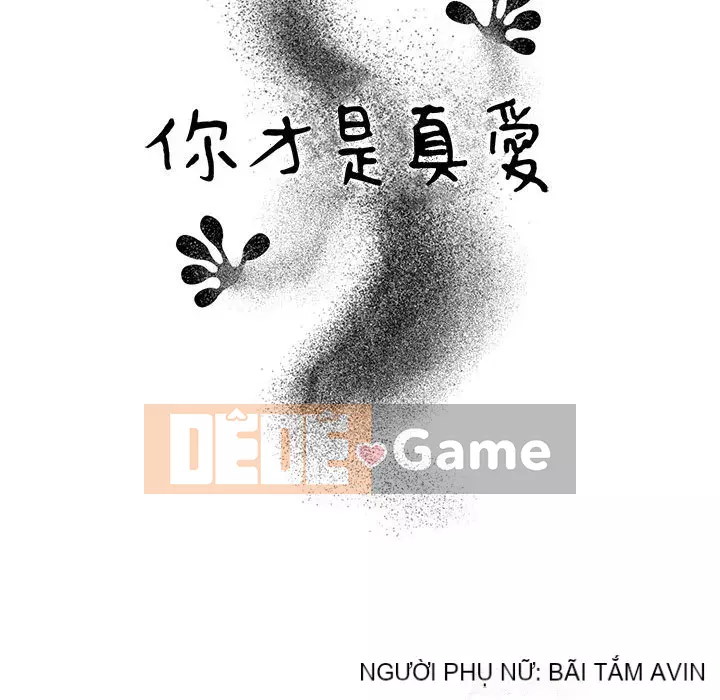 Bạn là tình yêu đích thực Chương 13-14