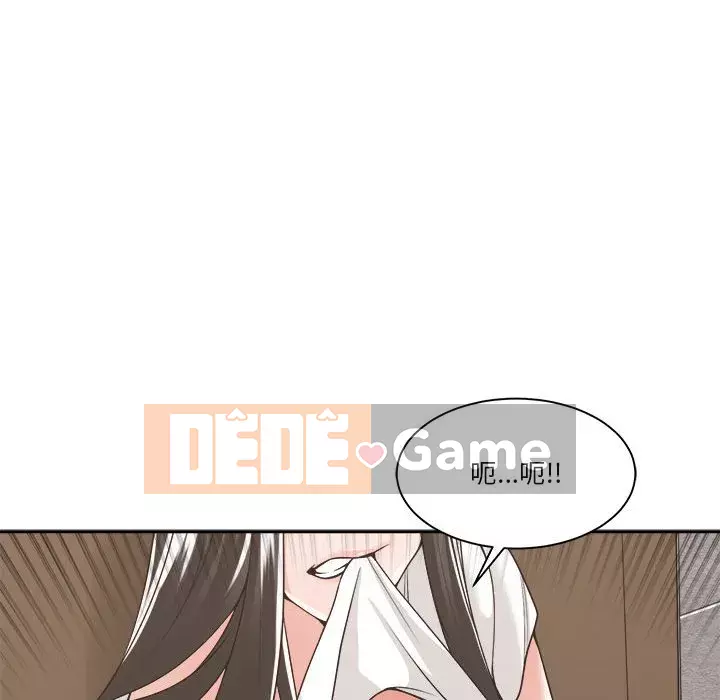 Bạn là tình yêu đích thực Chương 13-14