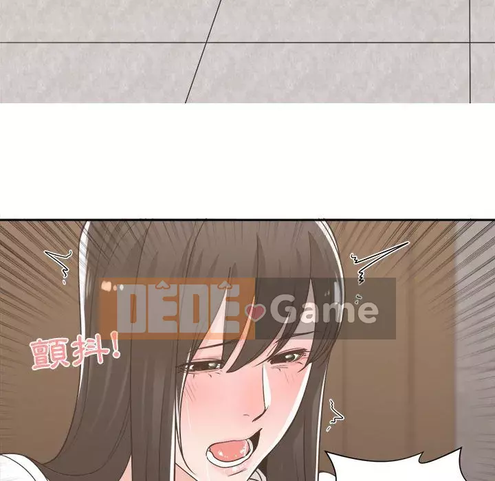 Bạn là tình yêu đích thực Chương 13-14