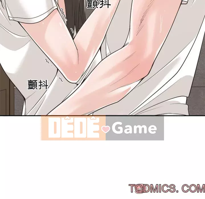 Bạn là tình yêu đích thực Chương 13-14