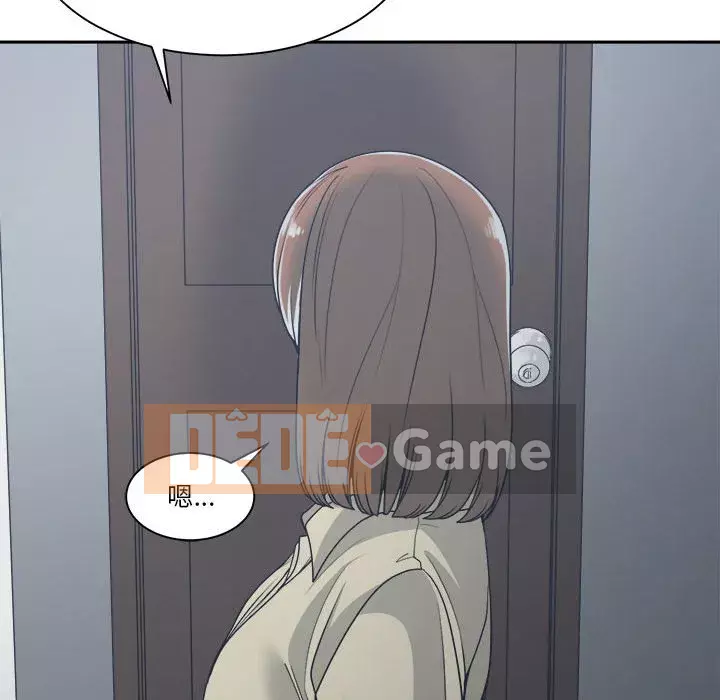 Bạn là tình yêu đích thực Chương 13-14