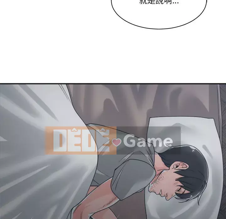 Bạn là tình yêu đích thực Chương 13-14