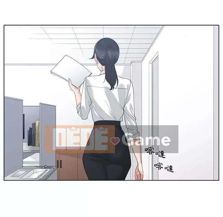 Bạn là tình yêu đích thực Chương 1-12