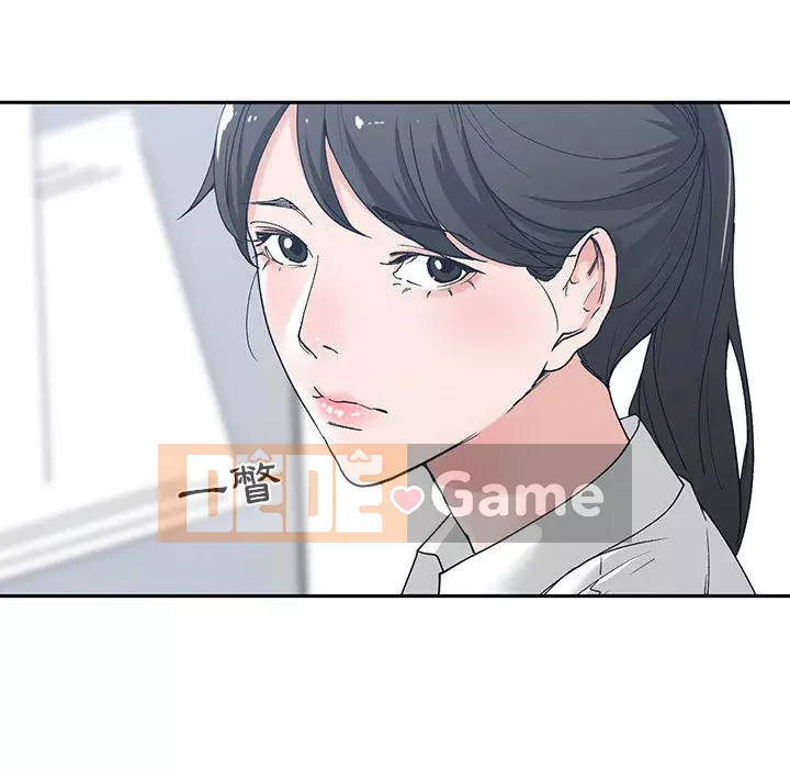 Bạn là tình yêu đích thực Chương 1-12