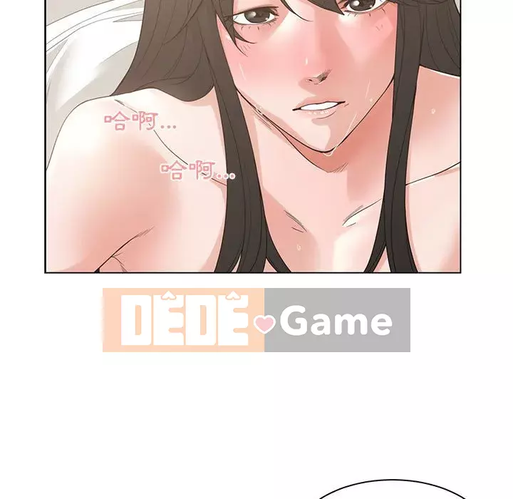 Bạn là tình yêu đích thực Chương 1-12