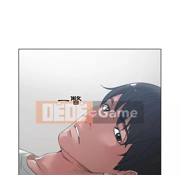 Bạn là tình yêu đích thực Chương 1-12