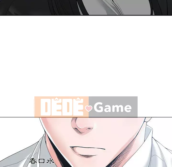 Bạn là tình yêu đích thực Chương 1-12