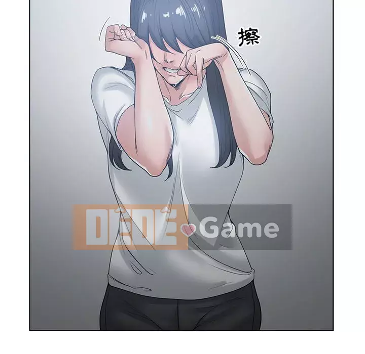 Bạn là tình yêu đích thực Chương 1-12