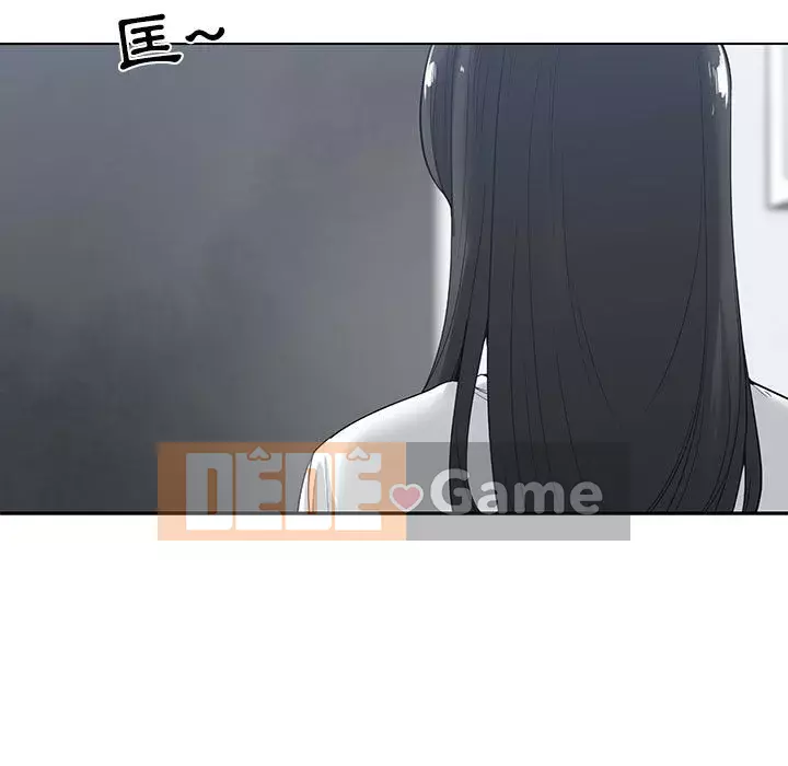 Bạn là tình yêu đích thực Chương 1-12