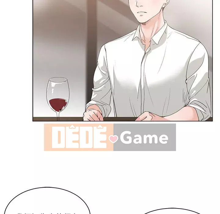 Bạn là tình yêu đích thực Chương 1-12