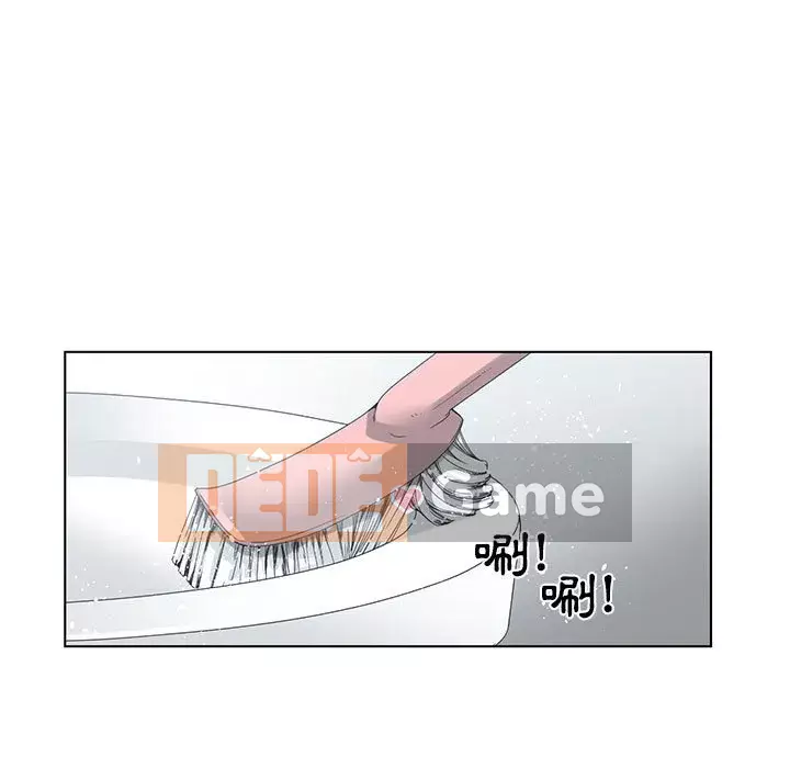 Bạn là tình yêu đích thực Chương 1-12