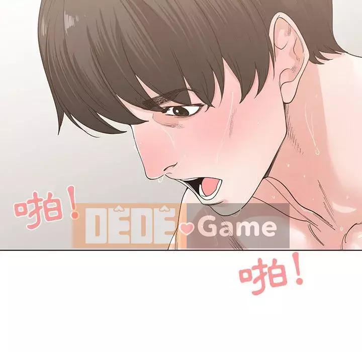 Bạn là tình yêu đích thực Chương 1-12