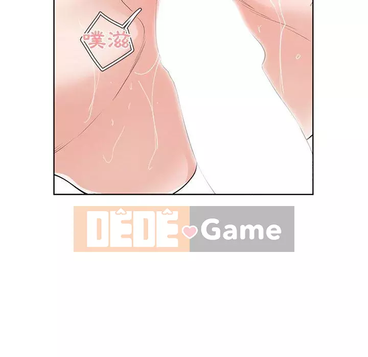 Bạn là tình yêu đích thực Chương 1-12