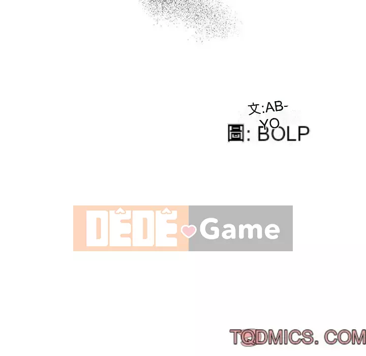 Bạn là tình yêu đích thực Chương 1-12