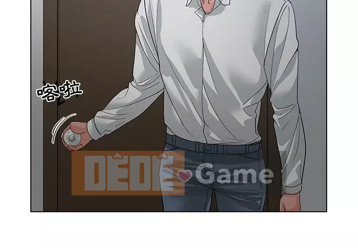 Bạn là tình yêu đích thực Chương 1-12