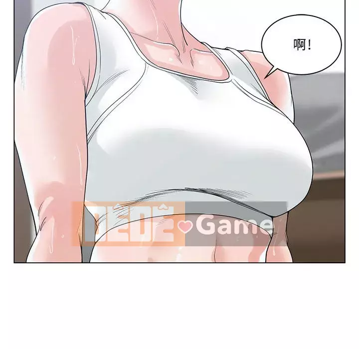 Bạn là tình yêu đích thực Chương 1-12