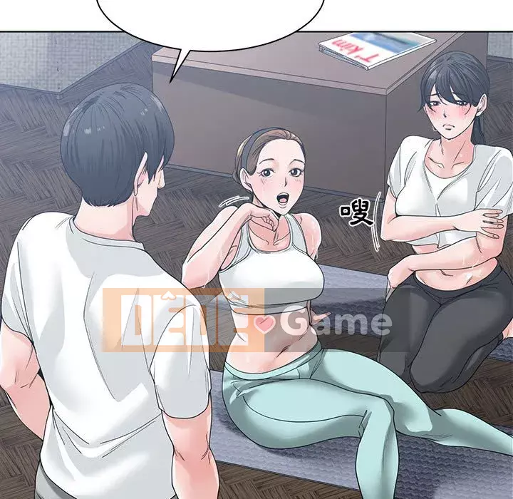 Bạn là tình yêu đích thực Chương 1-12