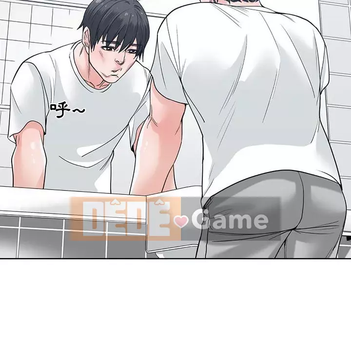 Bạn là tình yêu đích thực Chương 1-12