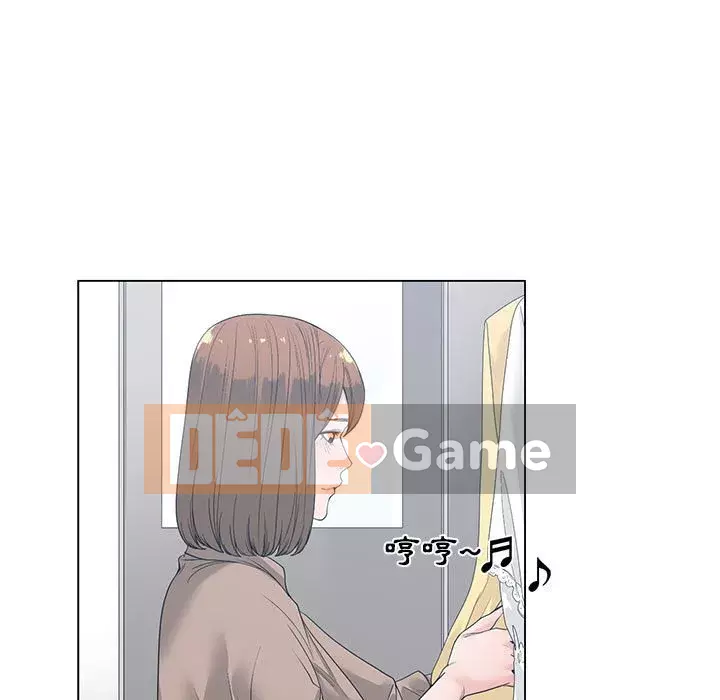 Bạn là tình yêu đích thực Chương 1-12