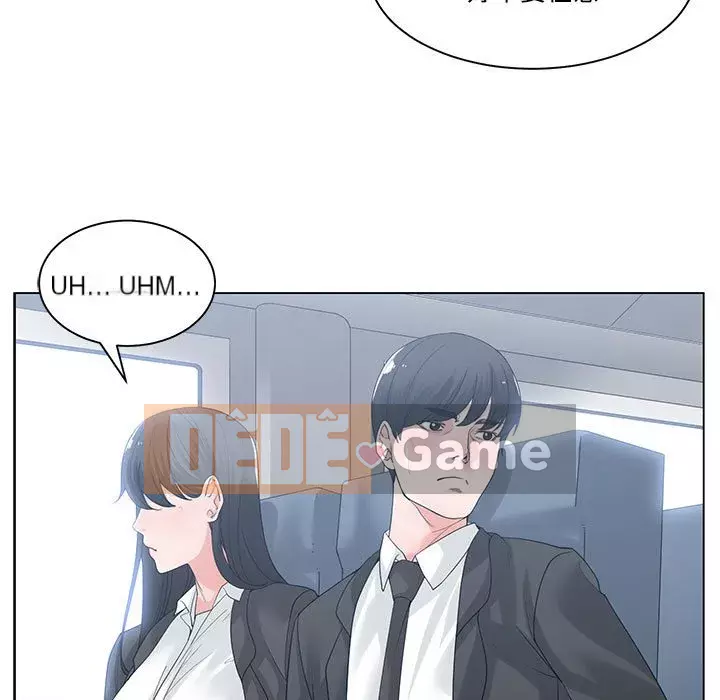 Bạn là tình yêu đích thực Chương 1-12